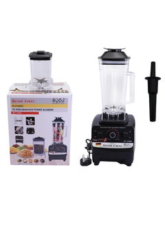 Buy Silvercrest blender 4500 watts with a 2 liter juice jug and a grain and spice grinder 2 in 1 in Saudi Arabia