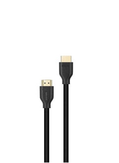 Buy 8k HDMI to HDMI Cable, V2.1 and 1m/3.3ft Length, Gold plated Connectors, Dynamic HDR, 4K Backward Compatible, Anti-Corrosive - Black in UAE