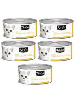 Buy 5Pc Tuna And Chicken Cat Wet Food 80g in UAE