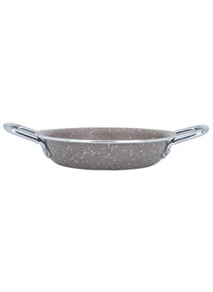 Buy Rocky Brown Granite Pan With Two Hands 12 cm in Saudi Arabia