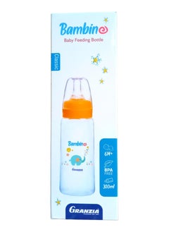 Buy Classic Feeding Bottle Granzia 300 ml - Orange in Egypt