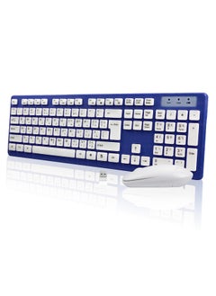 Buy Arabic/English Wireless Keyboard and Mouse Combo, 2.4G USB Quiet Cordless Mouse Keyboard Set Ergonomic Full Size, for Computer Laptop PC, Windows, MacOS, Chrome OS, Blue in Saudi Arabia