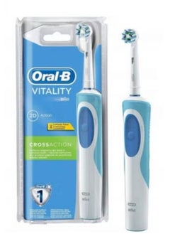 Buy Oral B Vitality 2D ElectricToothbrush in Saudi Arabia