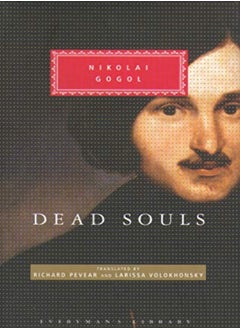 اشتري Dead Souls (Everyman's Library Classics) في الامارات