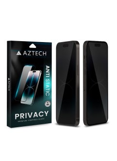 اشتري زجاج مقسّى فاخر من AZTECH للخصوصية لهاتف iPhone 15 Pro Max مضاد للكهرباء الساكنة، زجاج مقسّى بصلابة 9H، وضوح مثالي، غير مرئي تقريبًا، مقاوم لبصمات الأصابع والزيت والبقع وملمس ناعم وحساسية لا مثيل لها، يتضمن مناديل تنظيف مجانية لتسهيل التنظيف والتطبيق. في الامارات