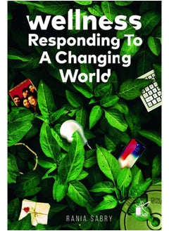 اشتري Wellness: responding to a changing world في مصر