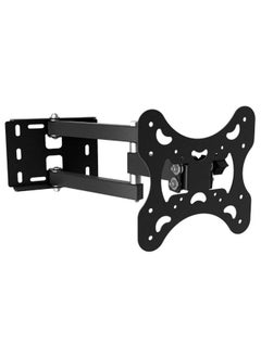 Buy TV Bracket Wall Mount Black in Saudi Arabia