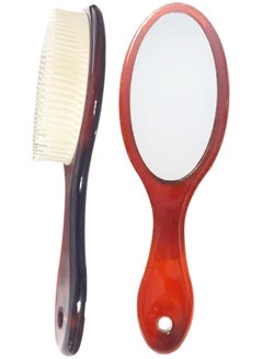 Buy Baby Hair Brush With Back Mirror Oval Shape - Brown Color in Egypt