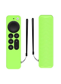 Buy Silicone Protective Case Cover For Apple TV 4K 4th Siri Remote Controller(Luminous Green) in UAE