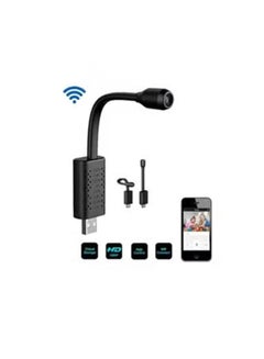 اشتري Full HD 4K 1080p USB WiFi Mini camera WiFi wireless camera USB Plug Mini security camera 1080p HD motion detection Monitor For Home Office indoor في الامارات