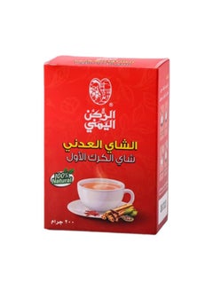 اشتري Adani Tea First Karak Tea 200 grams في السعودية