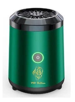 Buy New Colorful Car USB Rechargeable Type-C Power Mini Incense Burner Green in Saudi Arabia