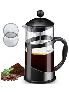 Buy SKM-MX Virdrio French Press Coffee Maker and Teapot Plunger French Press Coffee Maker for Making Coffee and Tea Better Sharing a Gourmet Coffee 350ML, 12oz, 1 Cup in Egypt