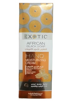 اشتري Exotic African Black Soap Hand Moisturizing Cream 100ml في السعودية