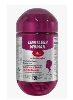 Buy 30 Tablets limitless Woman max in Egypt