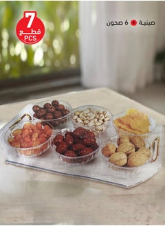 Buy Elegant Design Acrylic Serving Tray Set with 6 Small Plates, Gold Acrylic Handles, for Nuts, Dates, Pistachios, and Sweets, Multi-Use in Saudi Arabia