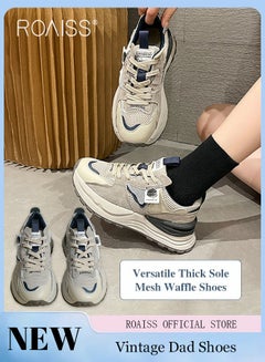 Buy Women Dad Sneakers Vintage and Versatile Chunky Sole Mesh Waffle Shoes Perfect for Casual and Sporty Outfits in Saudi Arabia