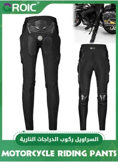 Buy Motorcycle Protective Armor Pants,Motorcycle Riding Armor Pant Motocross Motorbike Racing Hip Leg Protection,Motorcycle Anti-impact Pants in UAE