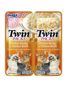اشتري إينابا توين باك دجاج في مرق دجاج طعام رطب للقطط 2 × 40 جرام في السعودية
