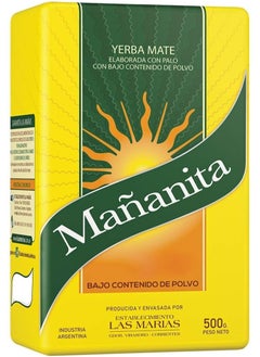 Buy Mananita Low Dust 500 Gram in UAE