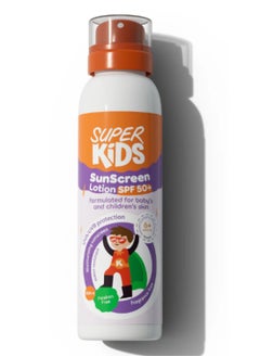 Buy Sunscreen Lotion For Kids SPF 50+  200 Ml in Egypt