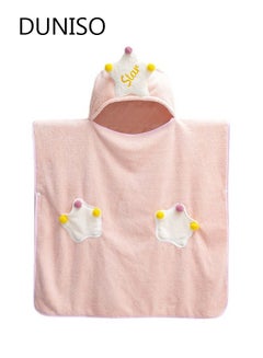 Buy Baby Hooded Bathrobe Coral Fleece Hooded Baby Towel Washcloth ,Soft Bath Towel, Super Absorbent Bathrobe for Baby in Saudi Arabia