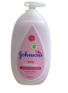 Buy Moisturizing and softening lotion to protect against dryness, 500 ml in Saudi Arabia