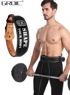 اشتري Weight Lifting Belt Strength Weightlifting Belt, Weight Belt for Workout on Fitness Equipment, Weight Lifting Back Support Workout belt for Lifting, Fitness, Cross Training and Powerlifting في الامارات
