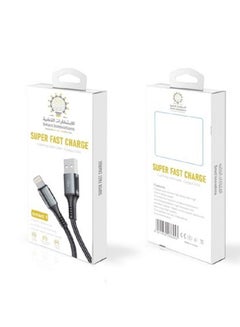 Buy USB To Lightning Data Sync And Charging Cable For iPhone Black in Saudi Arabia
