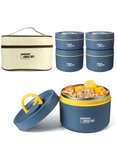 Buy 4-Pack Insulated Lunch Box With Handle Including Insulated Bag in UAE