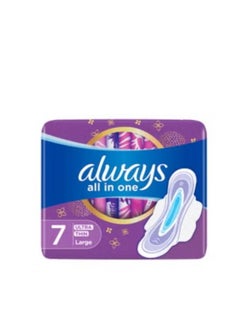 Buy Always Cotton Soft Ultra Thin Night Pads with Wings 7 per pack in UAE