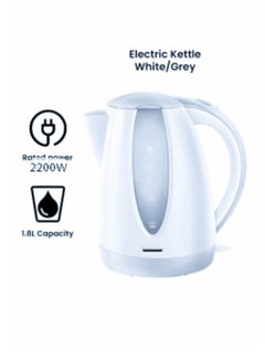 Buy Electric Kettle 1.8 L 2200 W White/Grey in Saudi Arabia