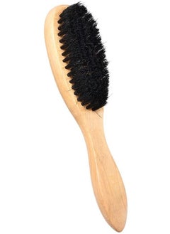 Buy ORiTi  BeechWood Hair Brush in UAE