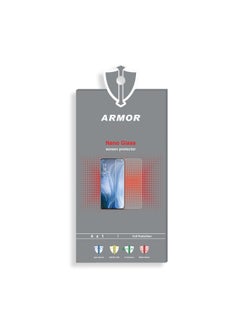 Buy Armor Screen With 4in1 Features Nano Material For Samsung Galaxy M34 5G in Egypt