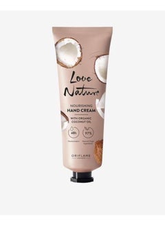 Buy ORIFLAME LOVE NATURE Nourishing Hand Cream with Organic Coconut Oil-150ml in Egypt