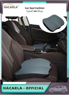 Buy Car Seat Cushion for Driver Memory Foam Wedge Shape Car Seat Pad Car Pillow to Improve Driving View Pain Relief Improve Vision in UAE