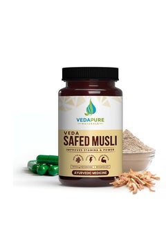 Buy Vedapure Safed Musli 1000mg 60 Capsules in UAE