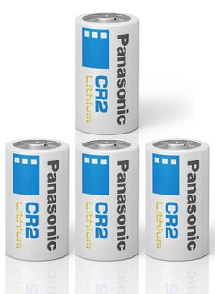Buy Panasonic CR2 Lithium Battery Pack of 4 in Saudi Arabia
