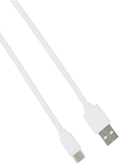 اشتري Borofone Bx55 Harmony Silicone Charging Data Cable For Type-C White, USB في مصر