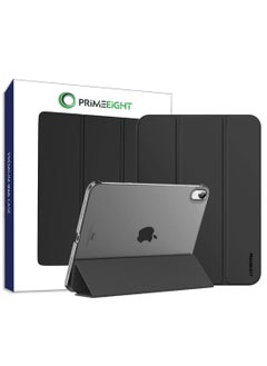 Buy iPad Case Mini 8.3 inch Shockproof Curved Edges apple case Anti Scratch protective case BLACK in Saudi Arabia