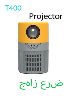 اشتري Mini Home Portable HD LED Projector في السعودية
