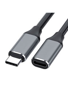 Buy USB-C / Type-C Male to USB-C / Type-C Female Adapter Cable, Cable Length: 1m in Saudi Arabia