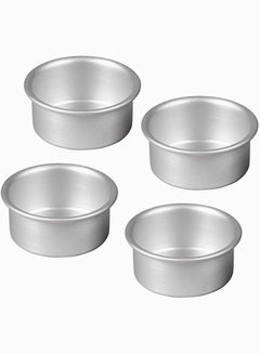 Buy Cake Pans Round Non stick Round Cheese cake Baking Pans for Home Party Baking Supplies, Round Cake Pans with Removable Bottom 4 Pieces 4 Inch in UAE
