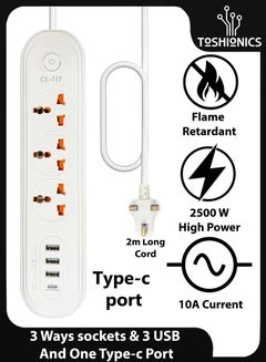 اشتري Electric Extension Power Strip 3 Ways Universal Plugs Sockets And 3 USB Ports One Type c Port Cord Lead Fast Charging With 2 Meters Cable في الامارات