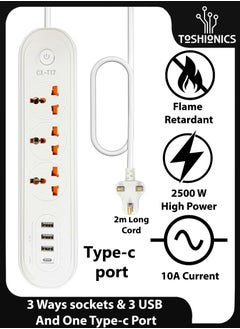 Buy Electric Extension Power Strip 3 Ways Universal Plugs Sockets And 3 USB Ports One Type c Port Cord Lead Fast Charging With 2 Meters Cable in UAE