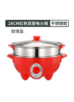 اشتري Electric hot pot household multifunctional electric cooker student dormitory double integrated non-stick electric cooker small household appliances wholesale Red في الامارات