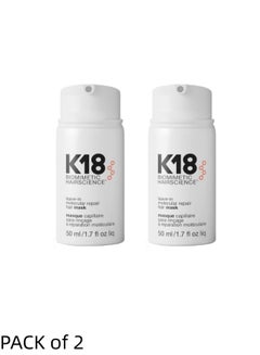 اشتري قناع الإصلاح الجزيئي K18 للشعر، 50 مل، قطعتين في السعودية
