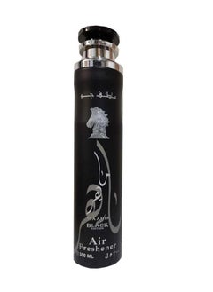 Buy MAAHIR BLACK EDITION AIR FRESHENER 300ml in UAE