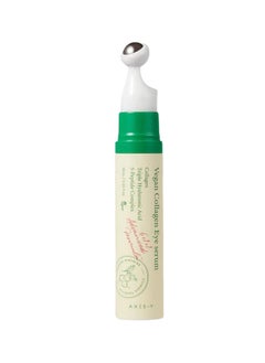 Buy Vegan Collagen Eye Serum 10ml in Saudi Arabia