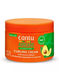 Buy Cantu Avocado & Coconut Curling Cream - 12 oz in Saudi Arabia